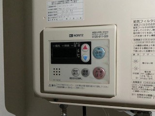 御影アーバンライフの設備