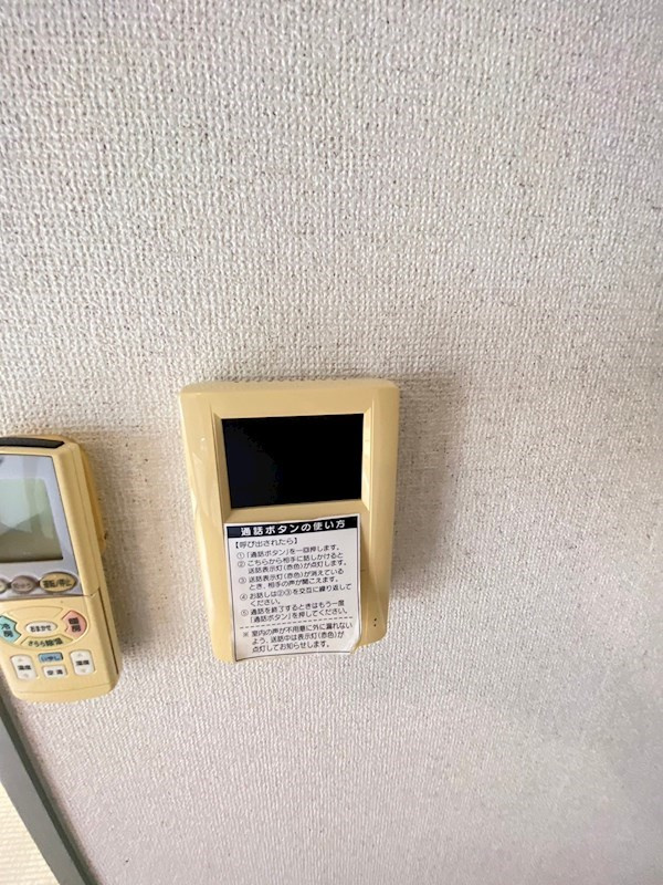 東芦屋マンションのその他