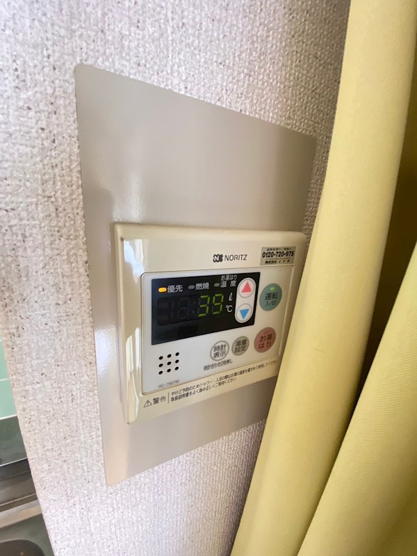 東芦屋マンションの設備