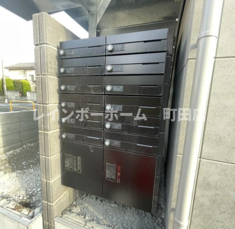 MELDIA矢部※初期費用分割後払いサービス利用可能物件のその他共用部分