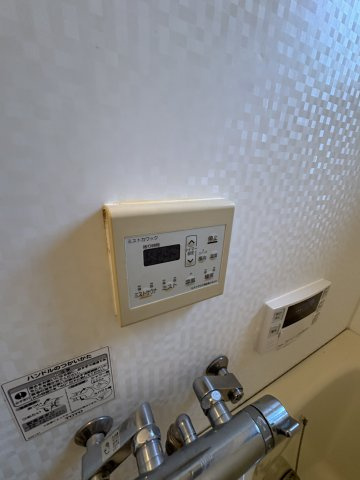 堀切戸建の設備