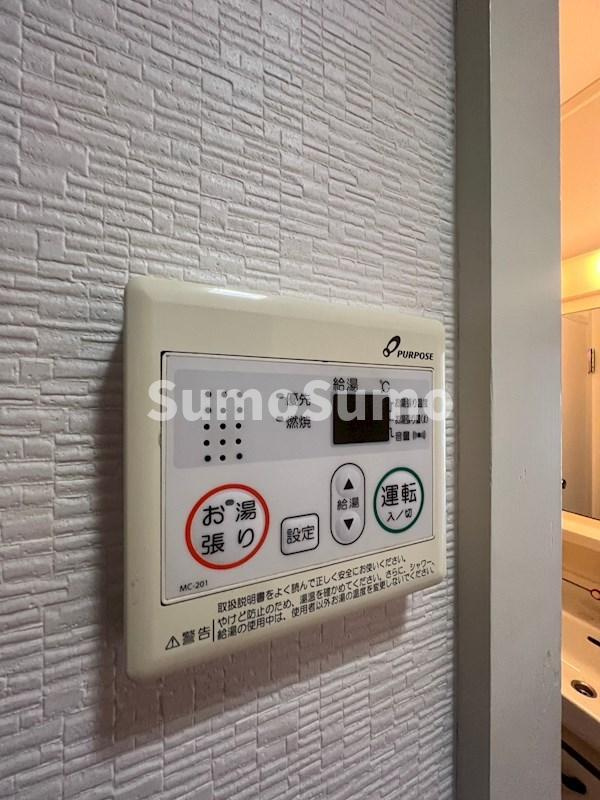 夢野ハイタウン1号棟
