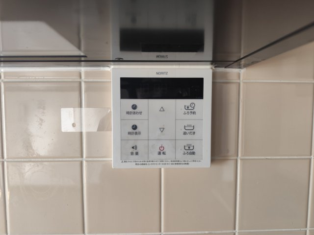 プランドールＭのその他