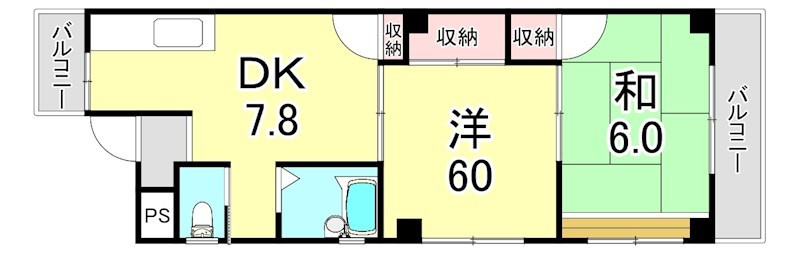 安藤マンションの間取り