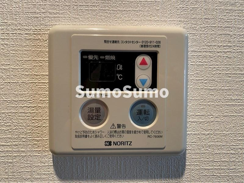 家根源ビルの設備