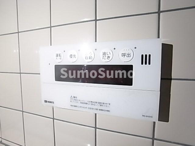 小林マンション