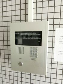 水木通マンションの外観