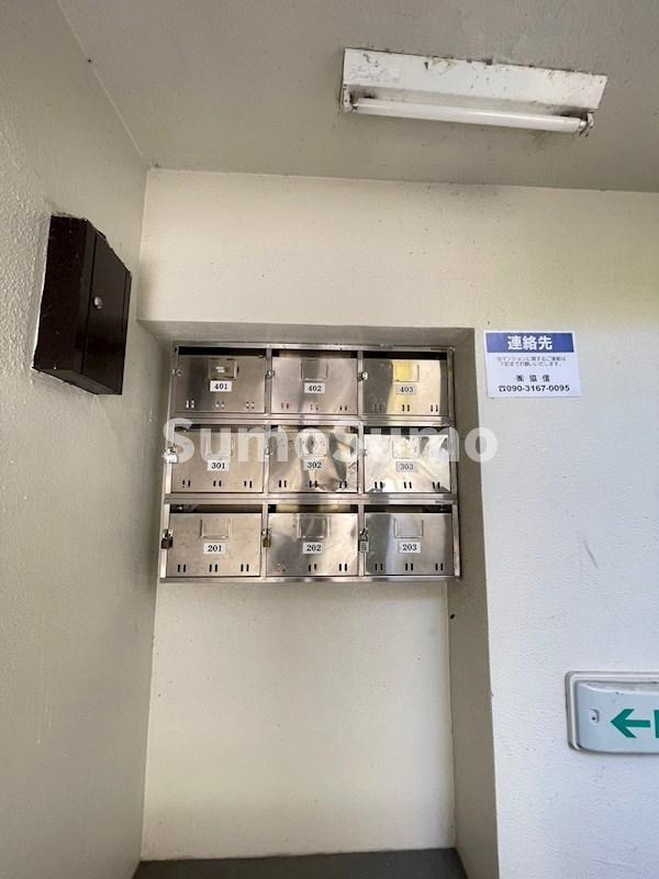 田中マンションのその他共用部分