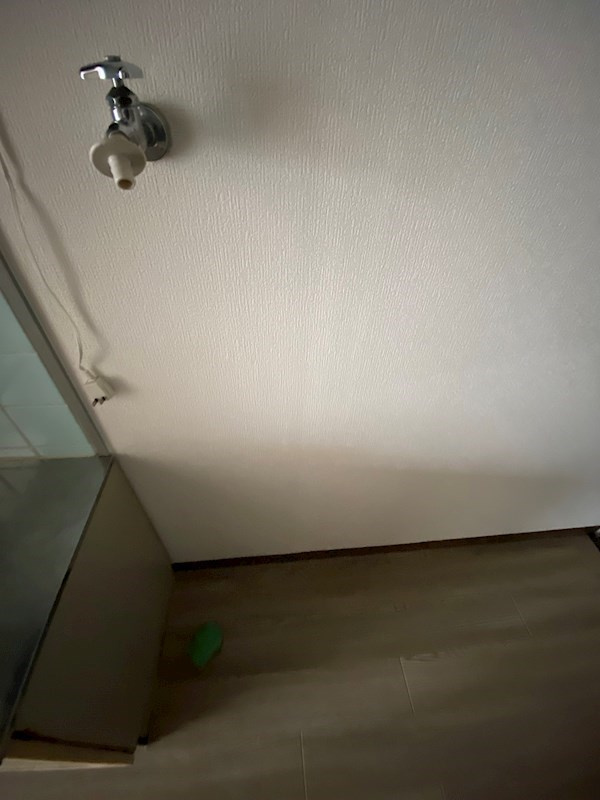 相互ハイツ