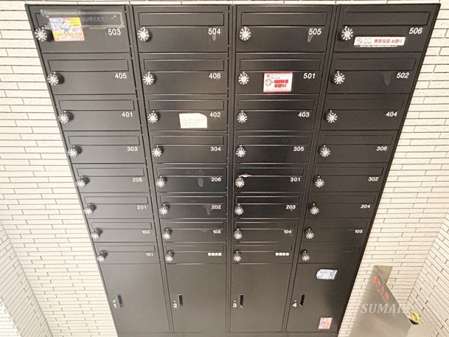 Weave Base - Oji Kamiyaのその他共用部分|集合ポストです