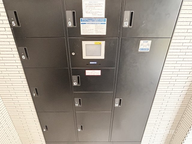 Weave Base - Oji Kamiyaのその他共用部分|宅配ボックスです