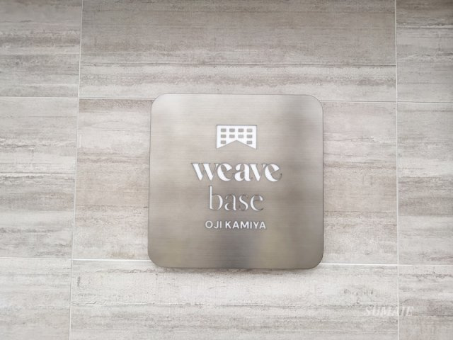 Weave Base - Oji Kamiyaのエントランス|ランドマークです