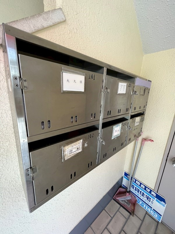 ローズハイツのその他共用部分