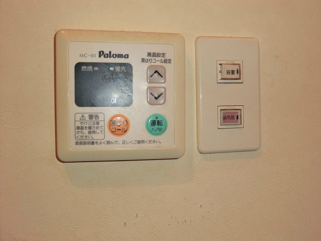 中山手ガーデンパレスＤ棟の設備