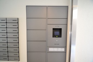 月光呉本通2丁目のその他共用部分