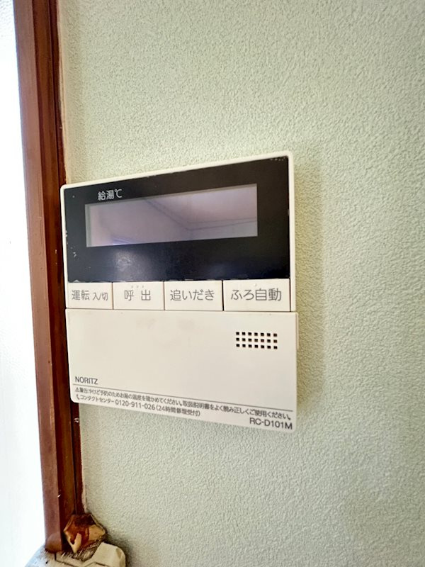 中野マンションのセキュリティ