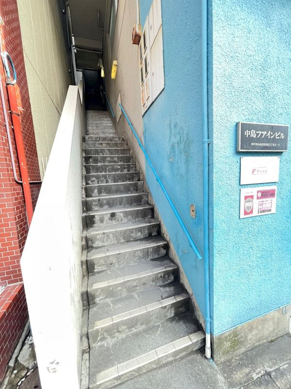 中島ファインビルの外観
