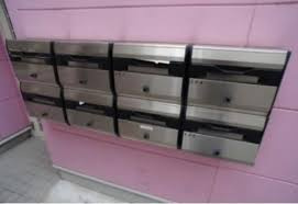 【その他共用部分】 | グレースファイン