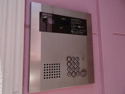 【セキュリティ】 | グレースファイン