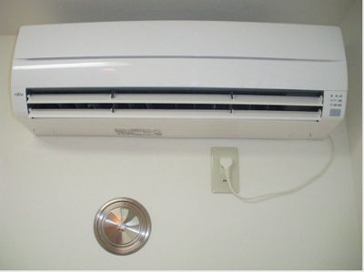 【設備】 | グレースファイン