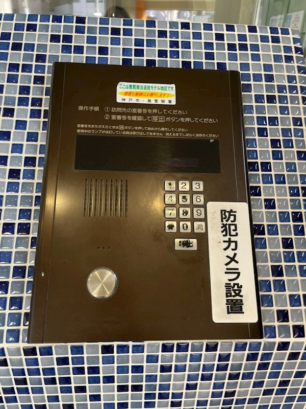六甲カーサ・デ・ピエドラの外観
