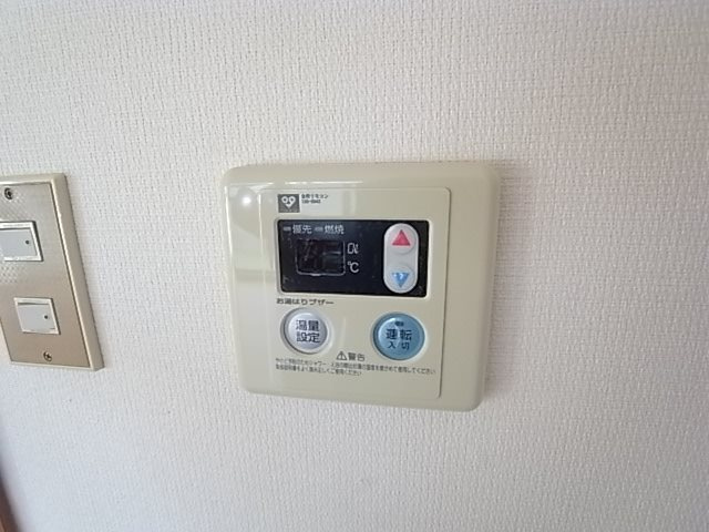 六甲グランドライオンズⅡ