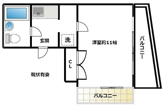 六甲グランドライオンズⅡの間取り