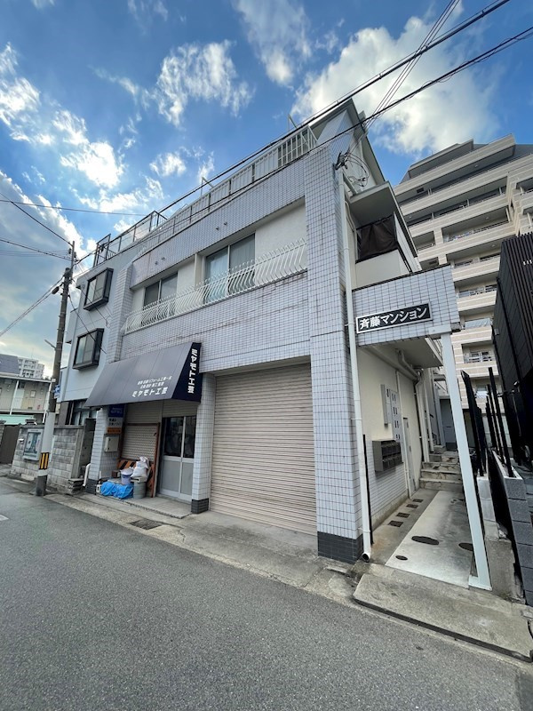 斉藤マンション