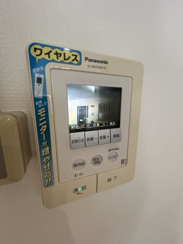 塚口さんさんタウン2番館のセキュリティ