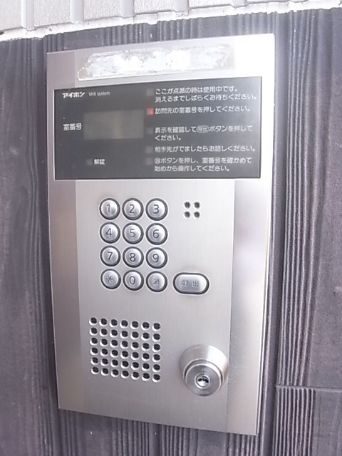 ワコーレヴィアノ上沢の外観
