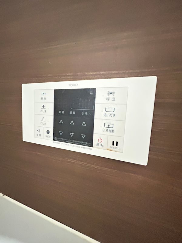 六甲篠原マンションのその他