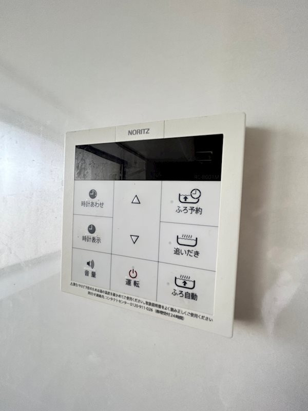 六甲篠原マンションのその他