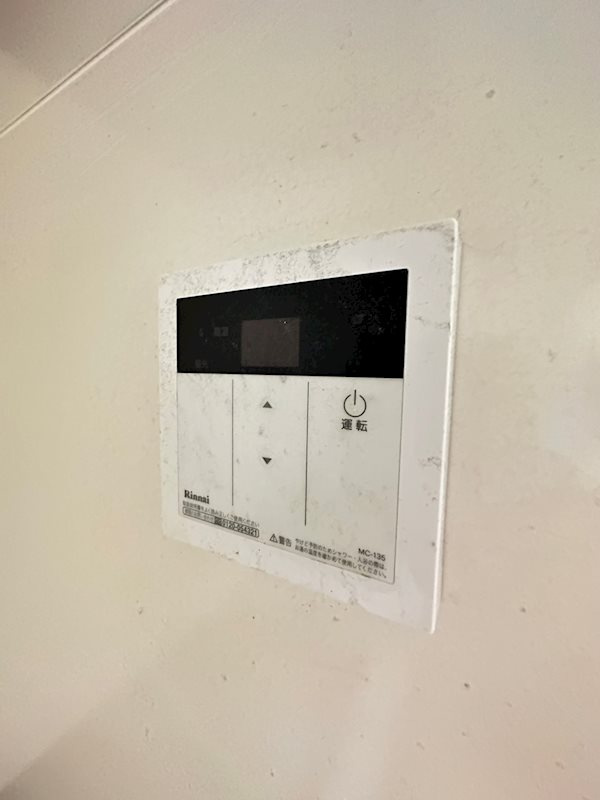国玉マンションの設備