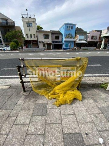 大久保ハイツのその他共用部分