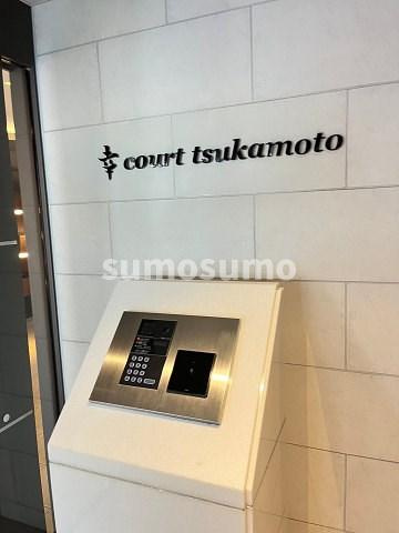 幸court　tsukamotoの外観