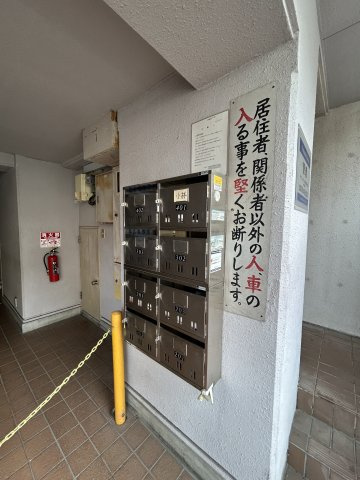 坂口ポートハイツ