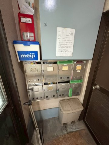 荒田マンションのその他共用部分