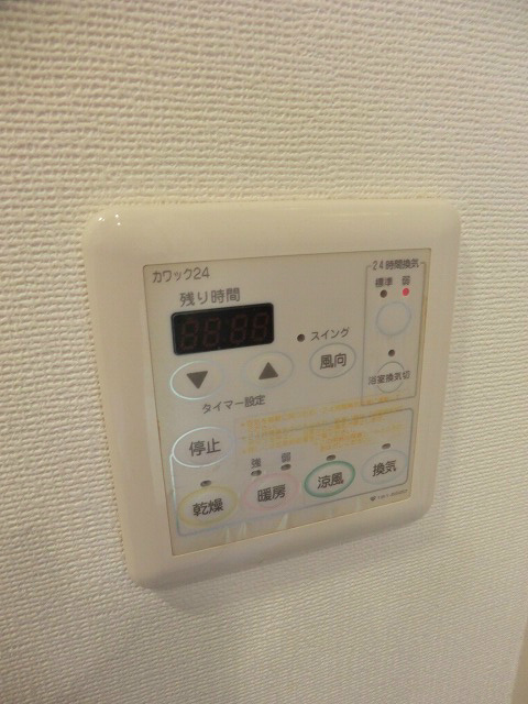 ワコーレ神戸元町アクシアの設備