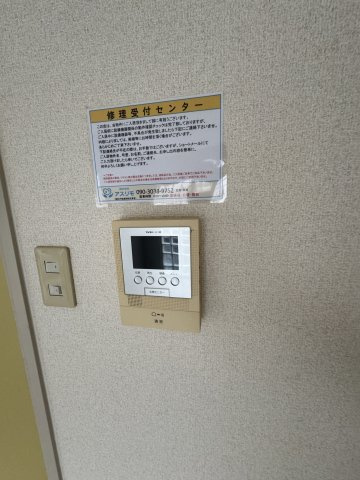 平野レジデンスのセキュリティ