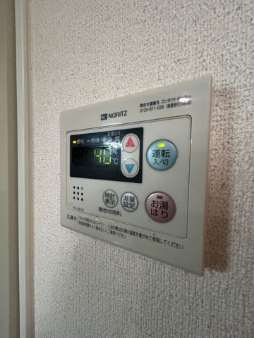 平野エスペランスの設備