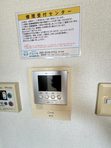 平野エスペランスのセキュリティ