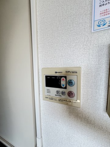 平野エスペランスの設備