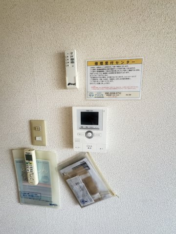平野エスペランスのセキュリティ