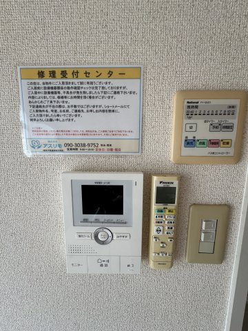 平野エスペランスのセキュリティ