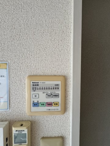 平野エスペランスの設備