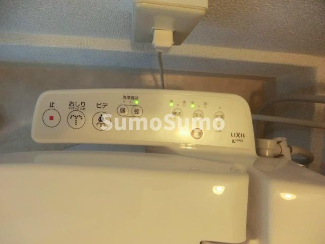 松村ビルのその他|ウォシュレット