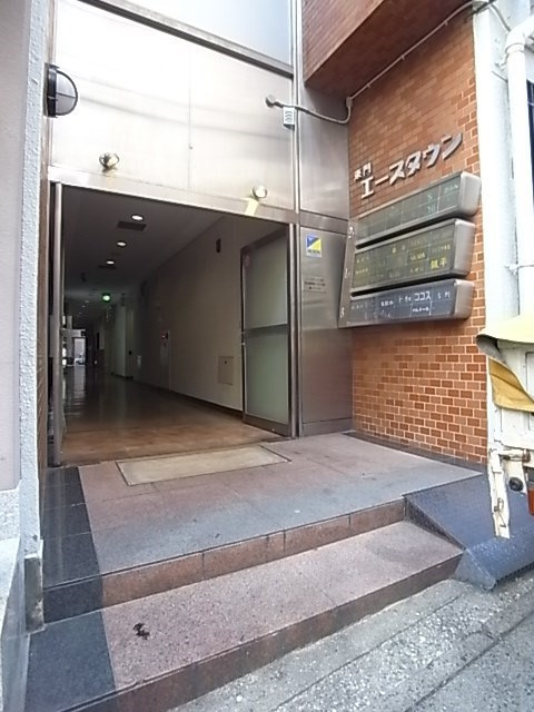 東門エースタウンビルのエントランス