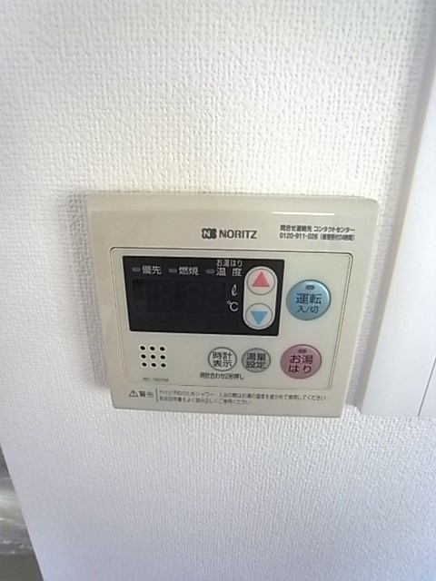 藤和シティホームズ灘のその他