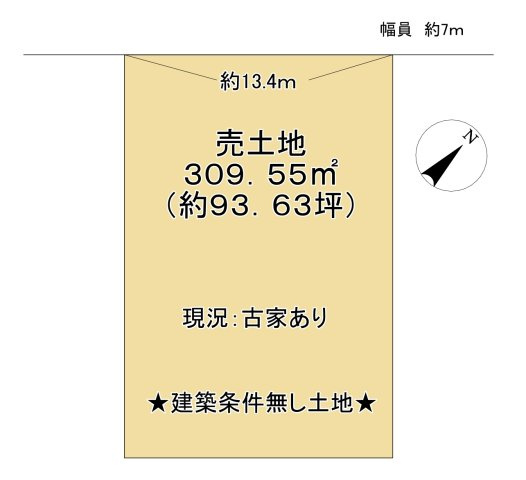 近江八幡市末広町　売土地の土地図