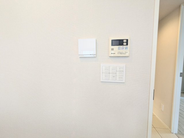 コスモ上野ロイヤルフォルムの設備|～床暖房付きで足元から暖めることができます～